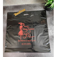 Пакет банан чорний 60x60см, 60мкм, ПВТ, з укріпленою ручкою та донною складкою 3 см