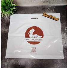 Пакет банан білий 58x48см, 50мкм, ПВТ, з укріпленою ручкою та донною складкою 3 см