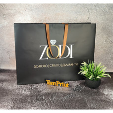 Чорний матовий картонний пакет ШxВxГ 520x370x150 мм, 215 г/м2, дно укріплене картоном