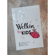 Пакет кур'єрський А6, розмір 13x19см + 3,5см клапан з клейкою стрічкою, 50мкм, ПВТ