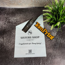 Пакет кур'єрський А4, розмір 24x32см + 4см клапан з клейкою стрічкою, 50мкм, ПВТ