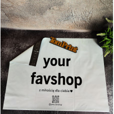 Пакет кур'єрський А2, розмір 60x40см + 4см клапан з клейкою стрічкою, 50мкм, ПВТ