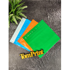 Пакет кур'єрський А5, розмір 19x24см + 4см клапан з клейкою стрічкою, від 50мкм, ПВТ