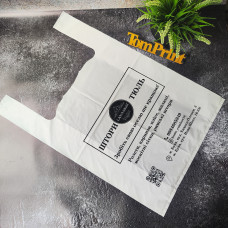 Пакет майка білий 30x50см, 50мкм, ПНТ, боковий фалець 7см