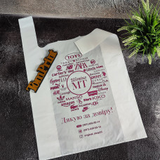 Пакет майка білий 44x75см, 50мкм, ПНТ, з боковим фальцем 9см