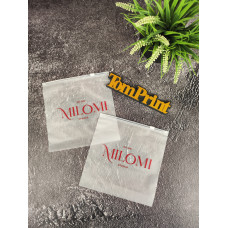 Пакет слайдер матовий 20x20см, 70мкм бігунок білий або чорний